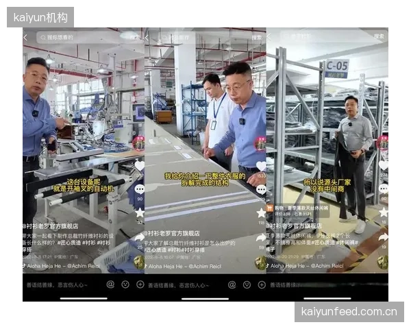 慢直播形式拓展内容边界，展示场馆建设幕后故事